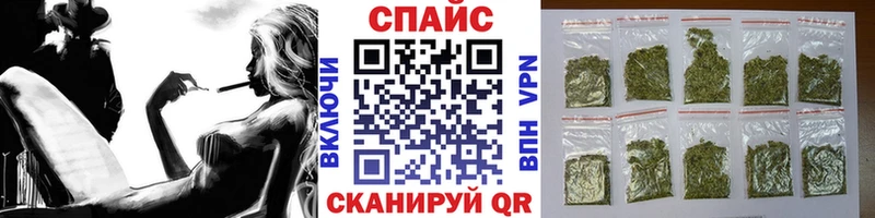 Бутират BDO  сколько стоит  Чердынь 