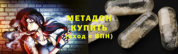 скорость Баксан