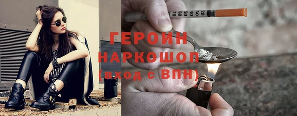 скорость Баксан