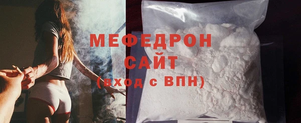 скорость Баксан