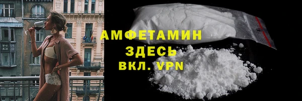 скорость Баксан