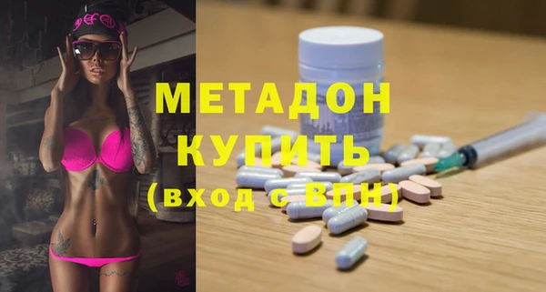 скорость Баксан