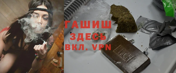 скорость Баксан