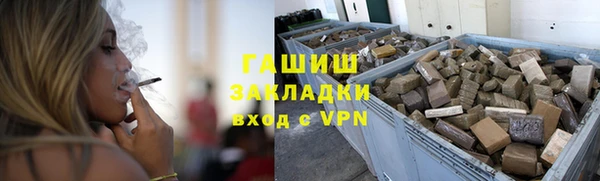 скорость Баксан