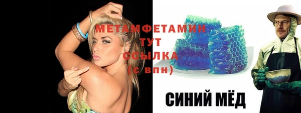 скорость Баксан