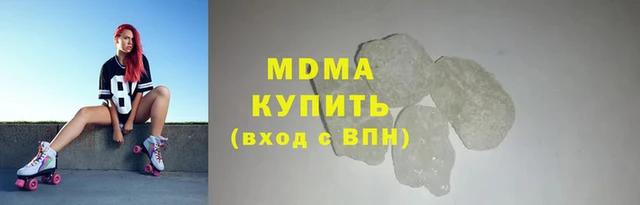ALPHA PVP Балабаново