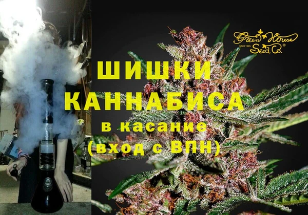 гашишное масло Белоозёрский