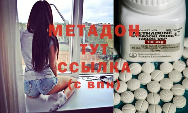 скорость Баксан