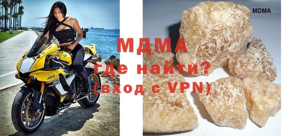 скорость Баксан