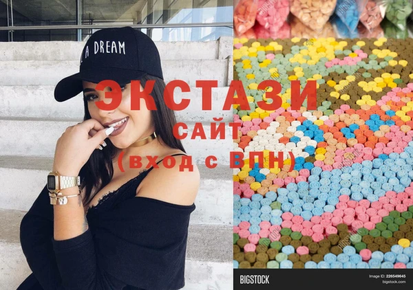 скорость Баксан