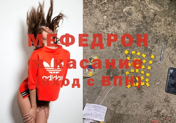 скорость Баксан