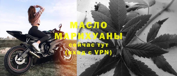 скорость Баксан