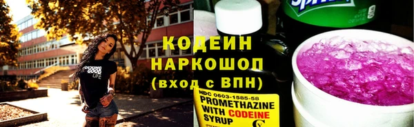 скорость Баксан