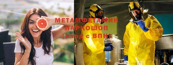 а пвп мука Беломорск