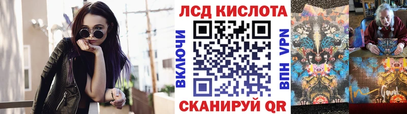 Марки N-bome 1500мкг цена наркотик Чердынь