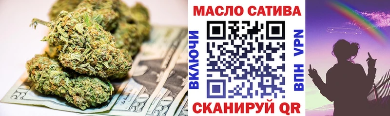 купить закладку Чердынь ТГК Wax